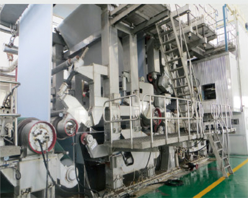 Writing And Printing Paper Making Machine