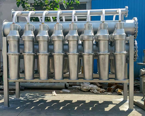 Low consistency reject cleaner