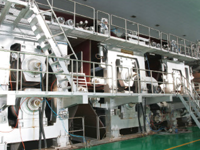 Packing And Wrapping Paper Making Machine 