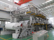 The cause of the vibration of the press roll of the paper machine
